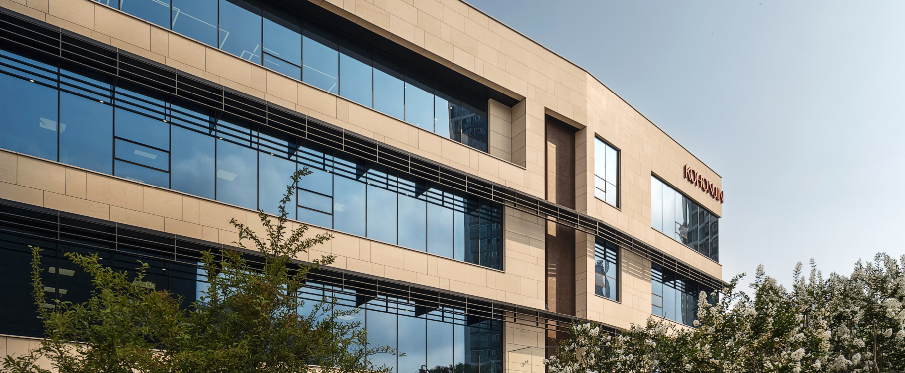 A panoramic view of the Gohonjin office building